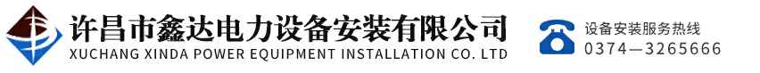 星空网·星空网站官网登陆入口-星空(中国)